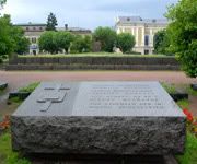 Знак Памяти похороненным жителям Выборга