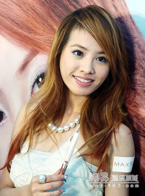 jolin tsai Pictures, Images and Photos