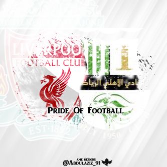 Liverpool-amp-Al-Ahlii_zps04019bca.jpg
