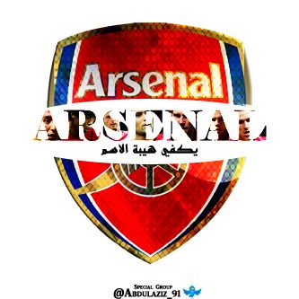 Arsenal-63.jpg
