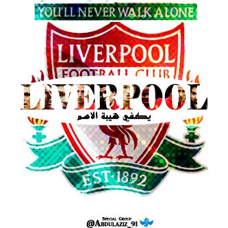 Liverpool-76.jpg