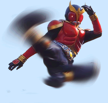 kick.gif